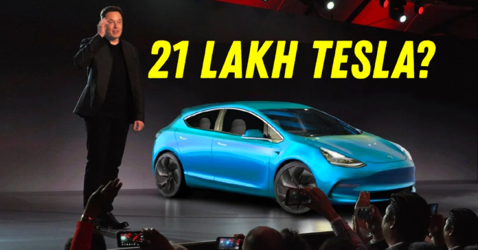 Tesla India: Affordable Tesla EV at ₹21 Lakh? Latest Updates & Launch Plans